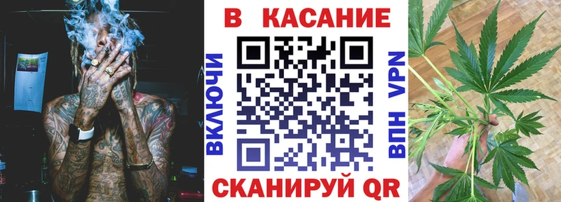 Сколько стоит Пестово Конопля  СОЛЬ  Меф 