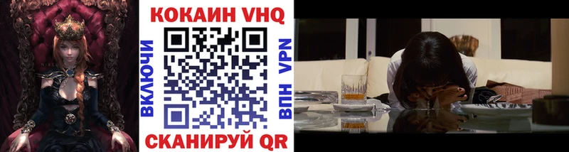 COCAIN Боливия  Пестово 