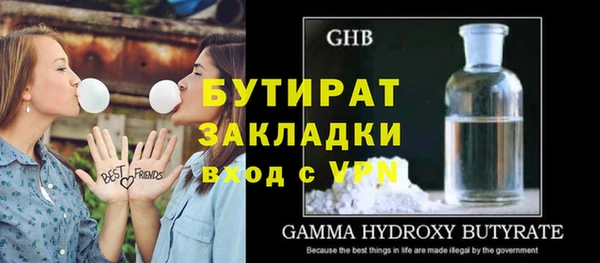 mix Богданович