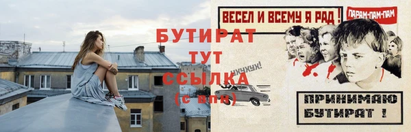 mix Богородск