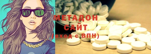 прущий лед Бугульма
