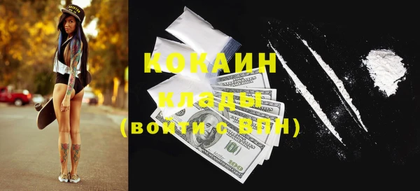 mix Богданович