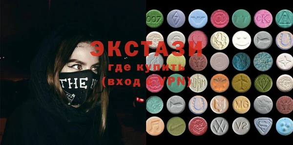 mix Богородск