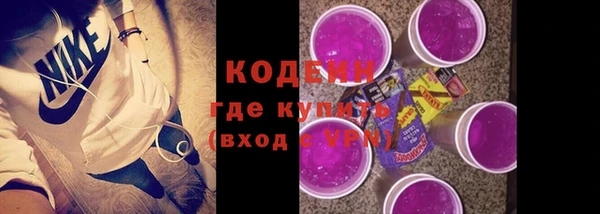 меф Богородицк