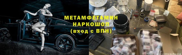 mix Богородск