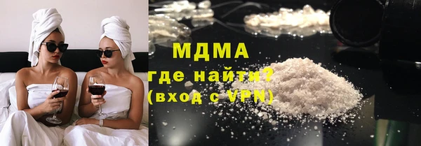 mix Богородск