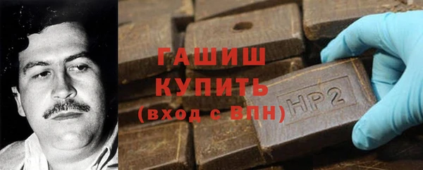 mix Богородск
