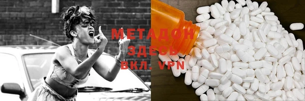 mix Богданович