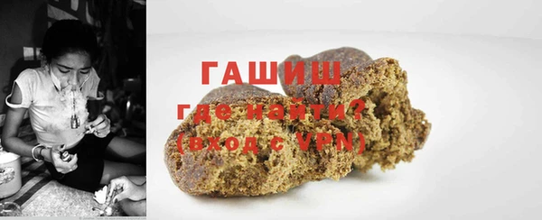меф Богородицк