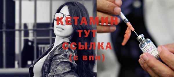 mix Богородск