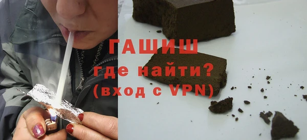 mix Богданович