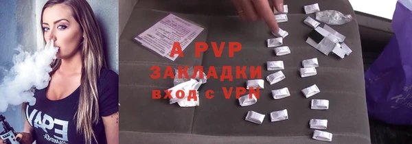 mix Богданович
