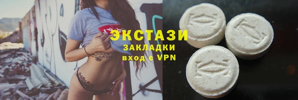 mix Богданович