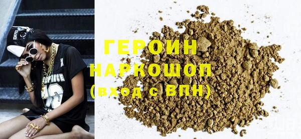 меф Богородицк