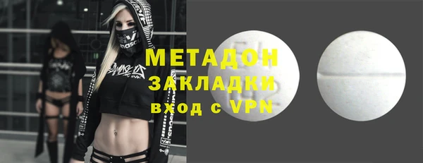 mix Богородск