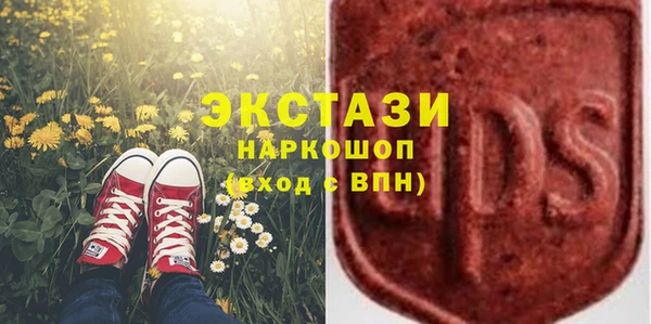 Альфа ПВП Бронницы
