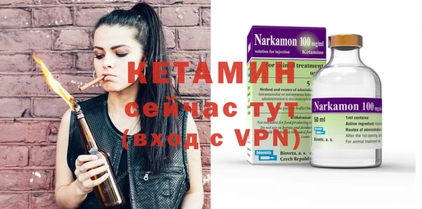 mix Богданович