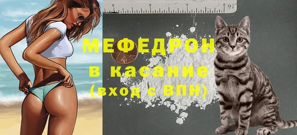 mix Богородск