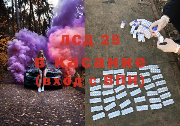 mix Богородск