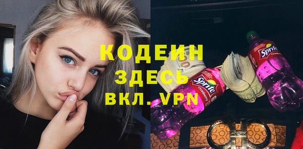 mix Богородск