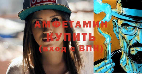 меф Богородицк