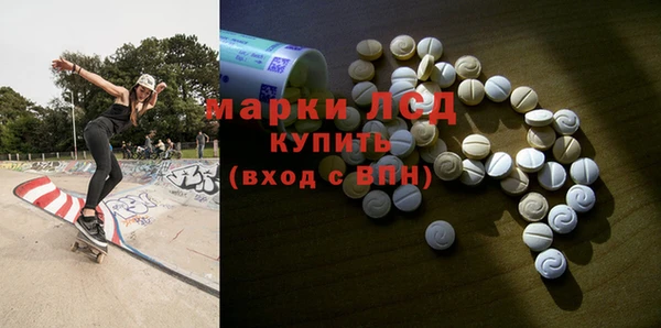 меф Богородицк