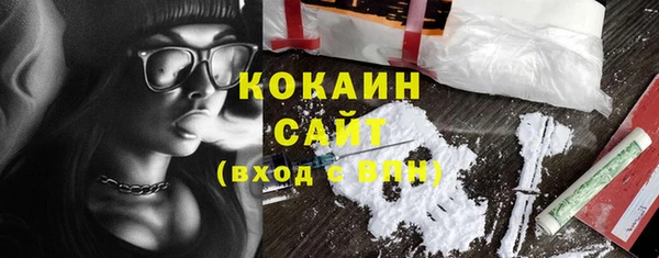 mix Богданович