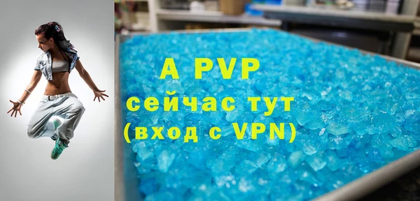 mix Богданович
