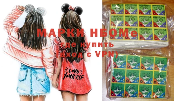 mix Богданович