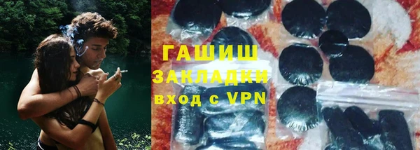 mix Богданович