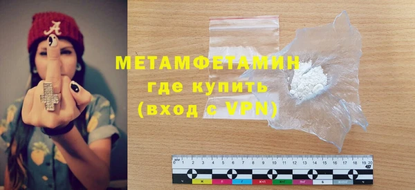 mix Богданович