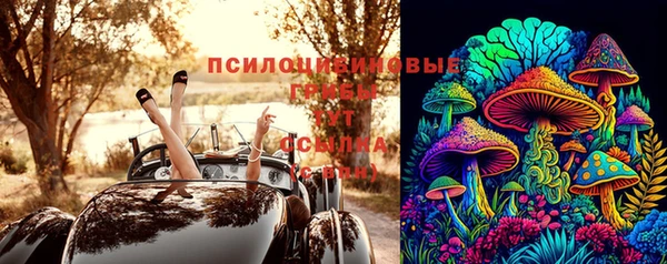 mix Богданович