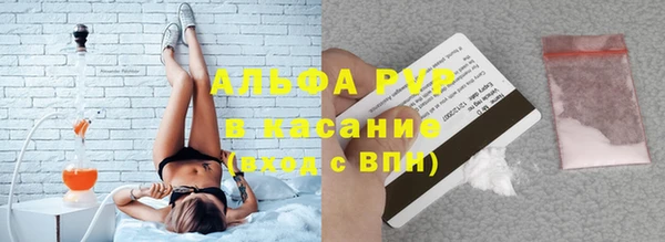 mix Богородск