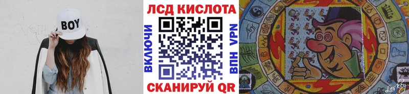 Наркотические марки 1,5мг  наркотики  Пестово 