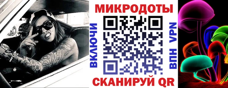 Псилоцибиновые грибы GOLDEN TEACHER МЕГА tor Пестово