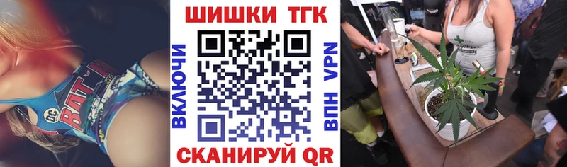ссылка на мегу маркетплейс  Пестово  Бошки марихуана тримм 